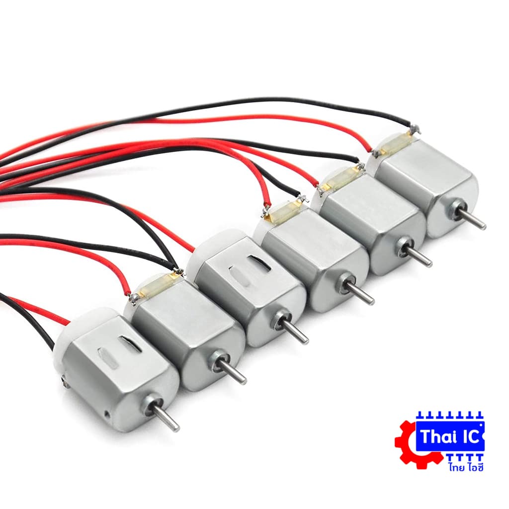 มอเตอร์ Motor DIY DC3V-5V พร้อมบัดกรีสาย20cm(1ชิ้น)